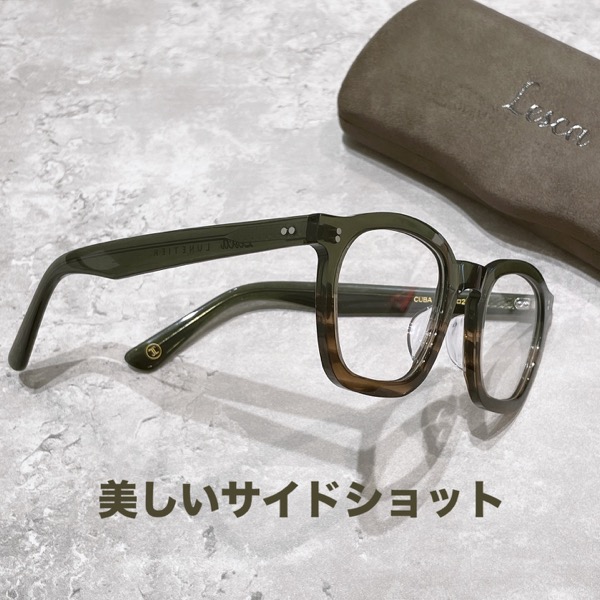 LESCA レスカ CUBA 56