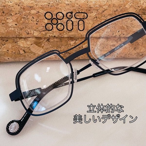 XIT エックスアイティー M210 000 JOSETTE