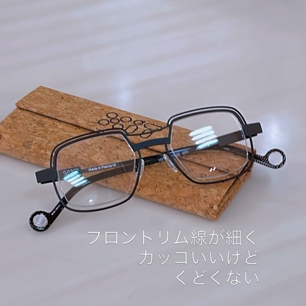 XIT エックスアイティー M210 000 JOSETTE