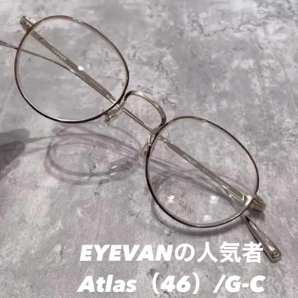 EYEVAN アイヴァン Atlas(46) G-C