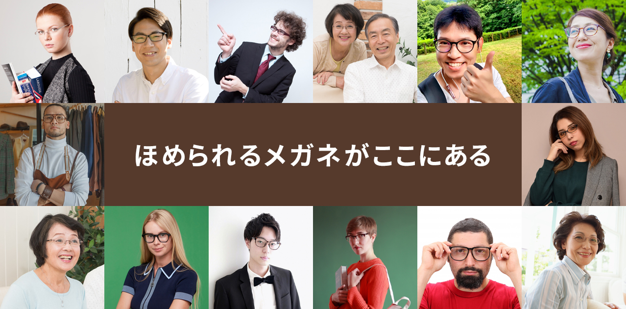 message