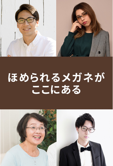 message